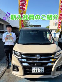 新入社員のご紹介です♬